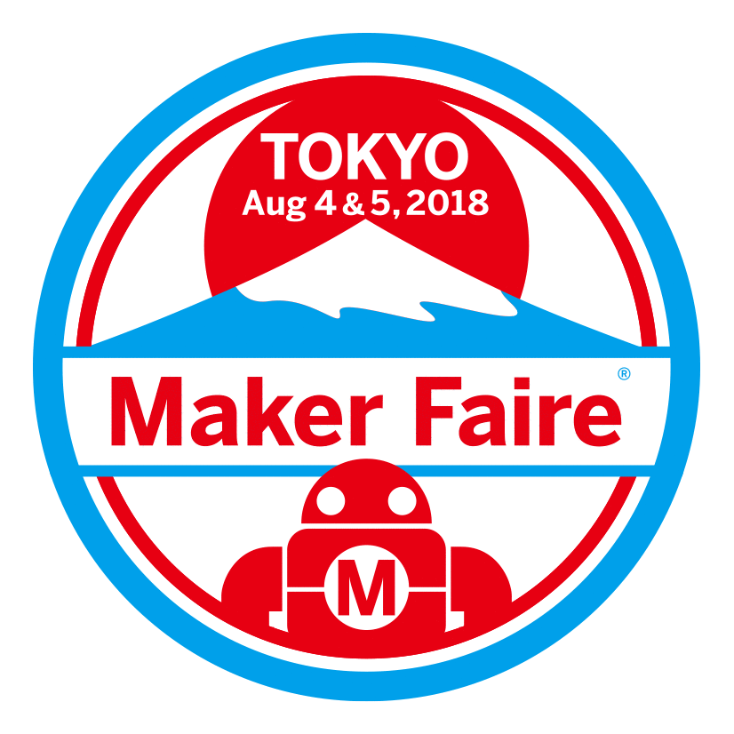 Maker Faire Tokyo 2018